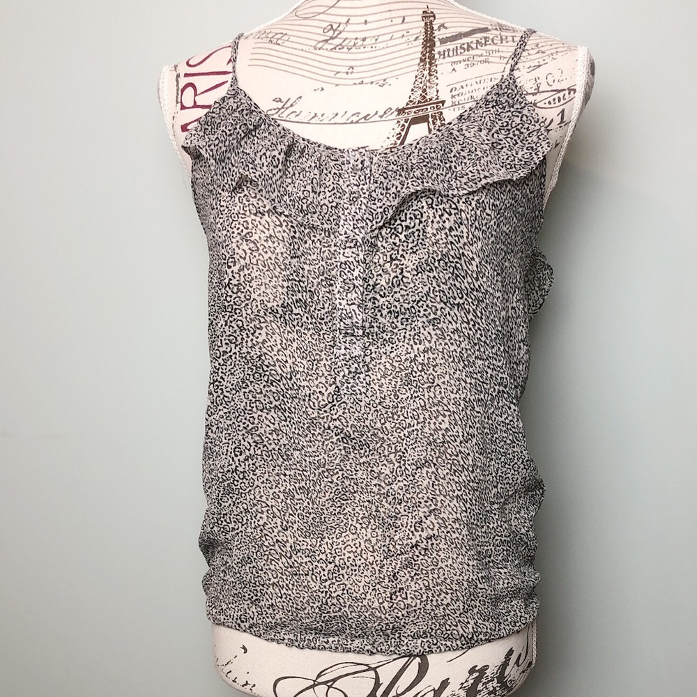 🎈 Cotton on animal print sleeveless top small